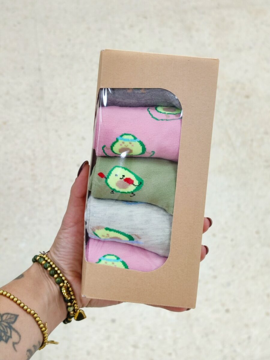 Calcetines AGUACATE
