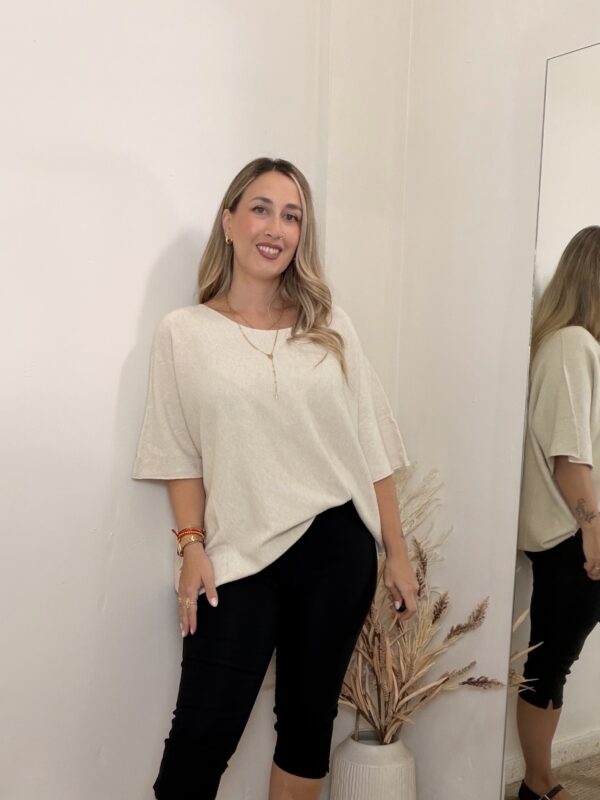 Jersey BEIGE